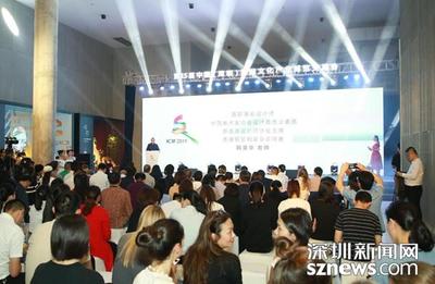 藝展十大活動 搭上文博創(chuàng)意快車，引領文化藝術交流新風尚