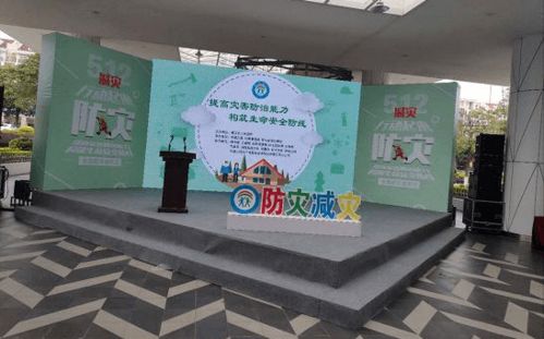晉江文創(chuàng)故事 好玩又有趣的藝術交流活動策劃指南