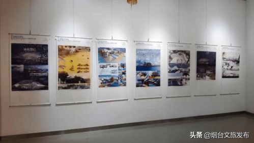 蔚藍創想，青春啟航——第十屆全國大中學生海洋文化創意設計大賽優秀作品展暨文化藝術交流活動策劃